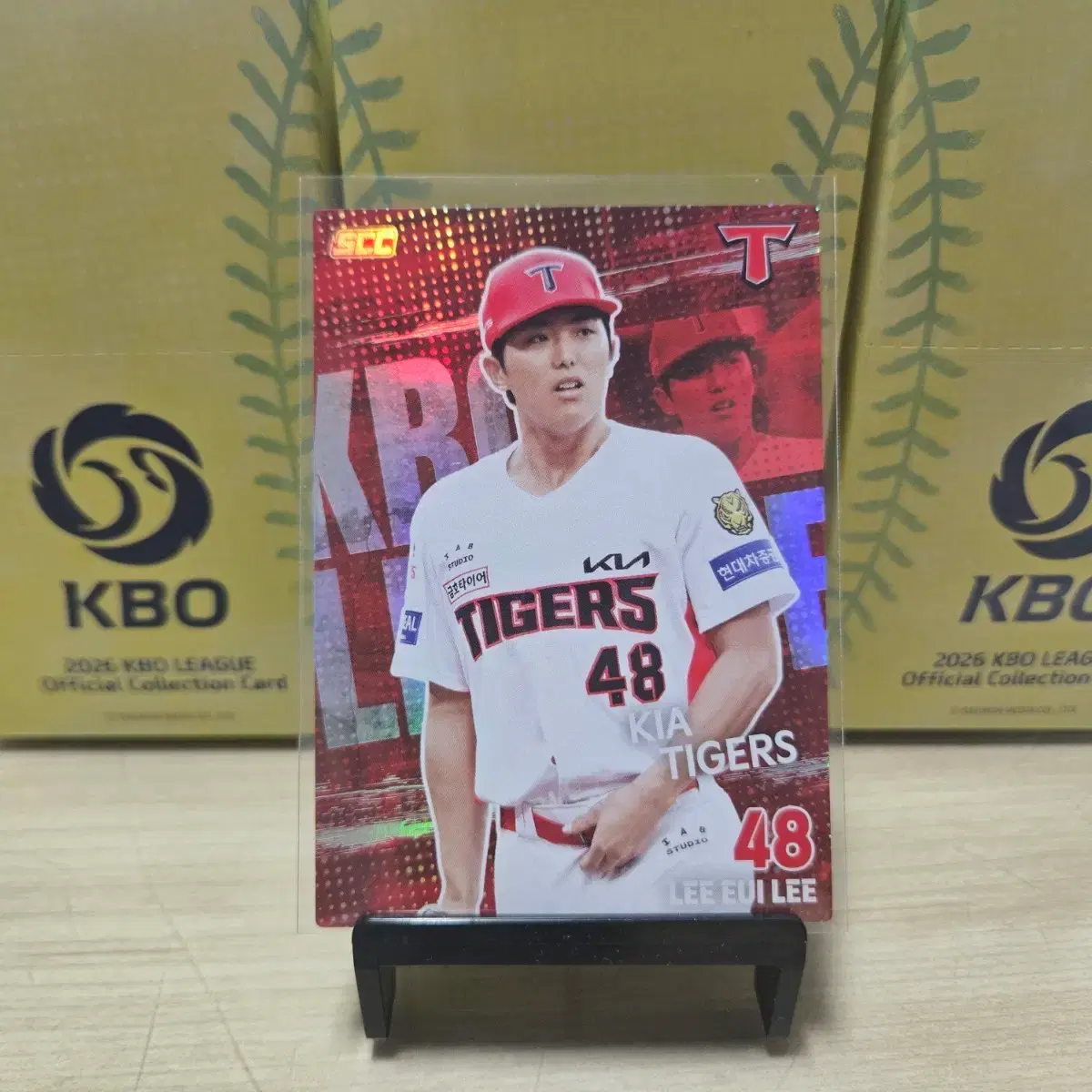 2026 scc kbo 오피셜 기아 이의리 홀로카드 판매합니다.