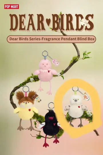 POP MART Dear Birds 향수 펜던트