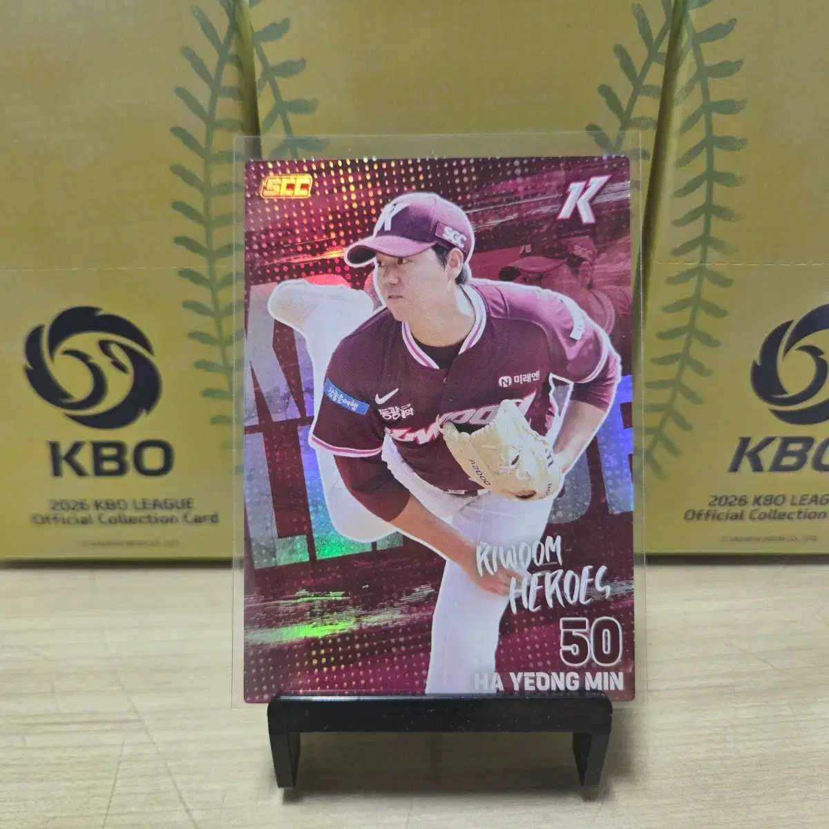 2026 scc kbo 오피셜 키움 하영민 홀로카드 판매합니다.