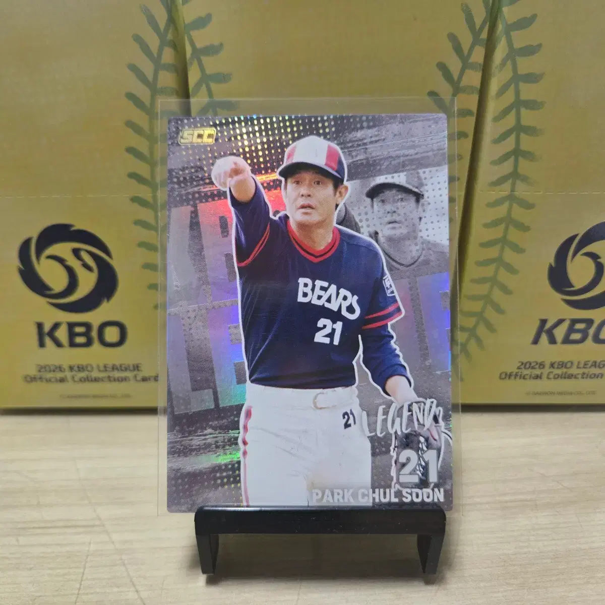 2026 scc kbo 오피셜 OB 박철순 홀로카드 판매합니다.