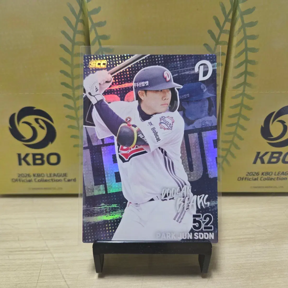 2026 scc kbo 오피셜 두산 박준순 홀로카드 판매합니다.