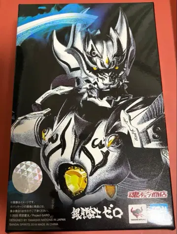 진골조제법 S.H. Figuarts 가로 은아기사 제로