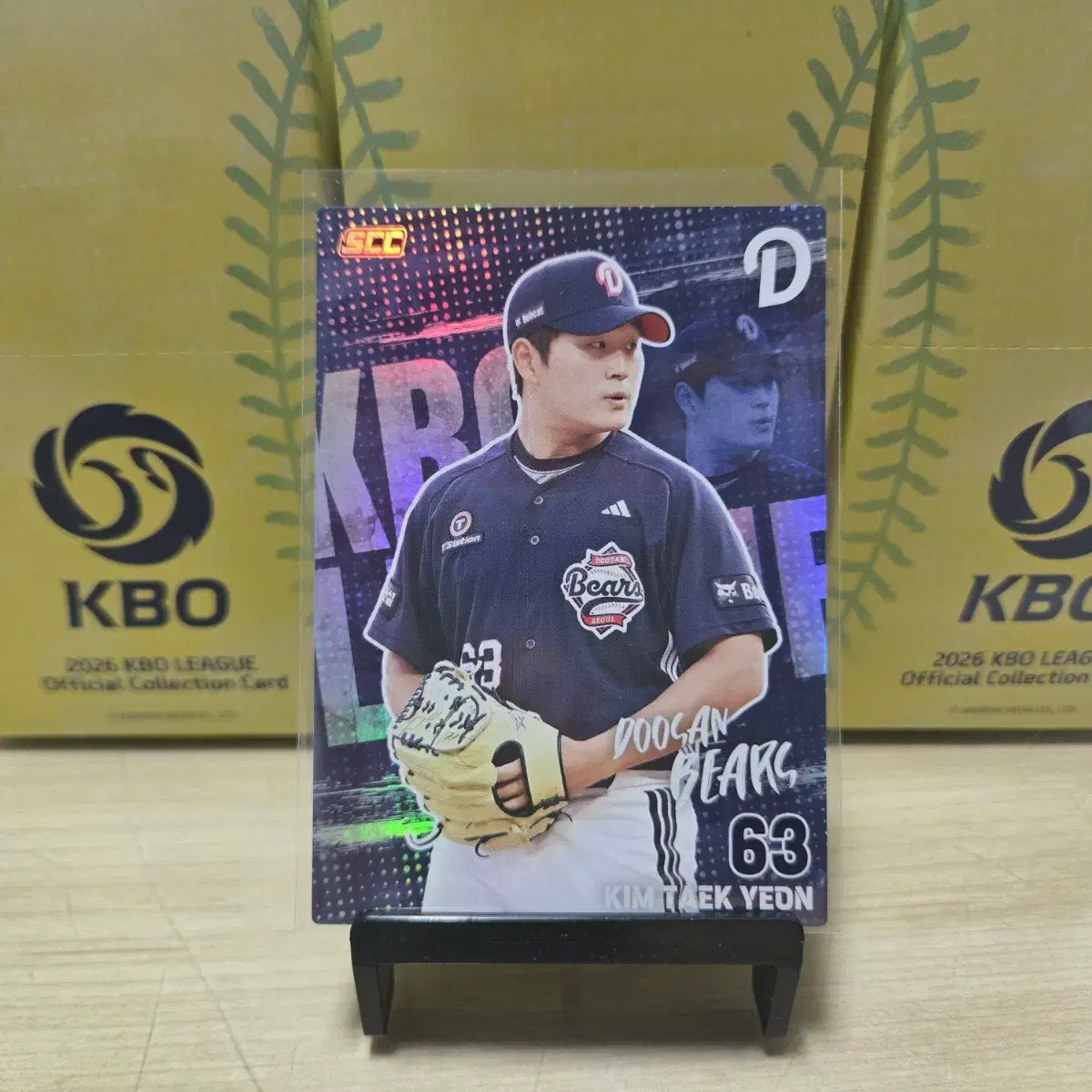 2026 scc kbo 오피셜 두산 김택연 홀로카드 판매합니다.