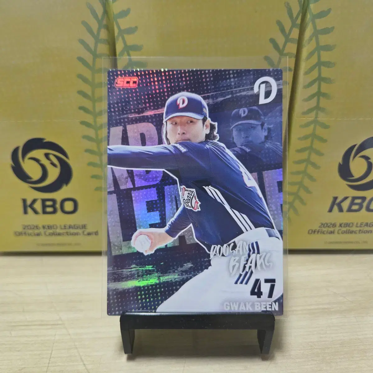 2026 scc kbo 오피셜 두산 곽빈 홀로카드 판매합니다.