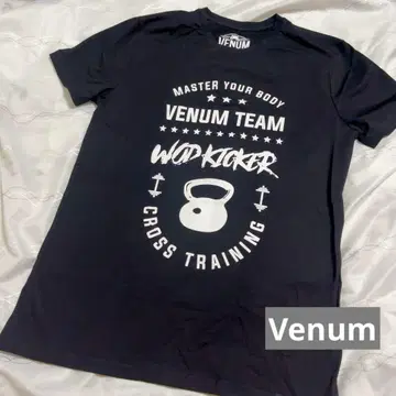 새상품급 UFC Venum WOD Kicker 크루넥 티셔츠 블랙