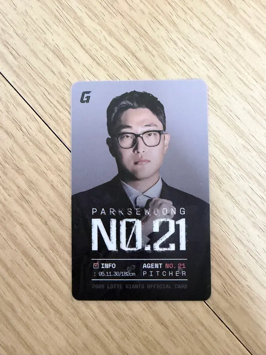 2026 롯데자이언츠 5월 포토카드 박세웅