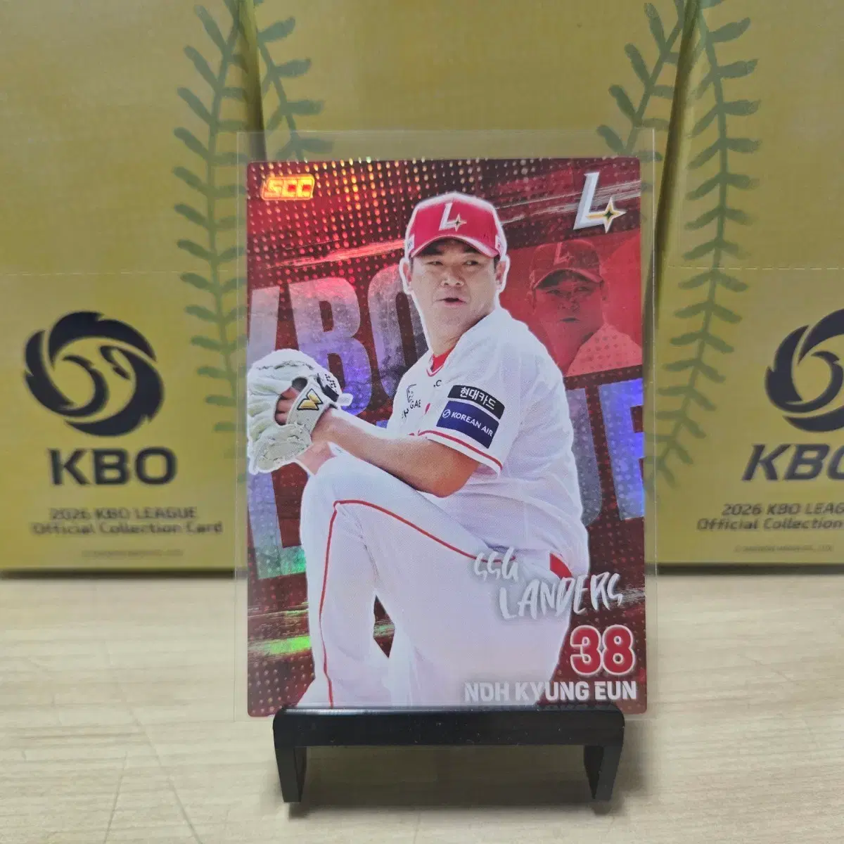 2026 scc kbo 오피셜 SSG 노경은 홀로카드 판매합니다.