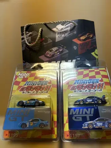 MINI GT 2026 미니카 A GOGO 회장 한정판 2대 세트