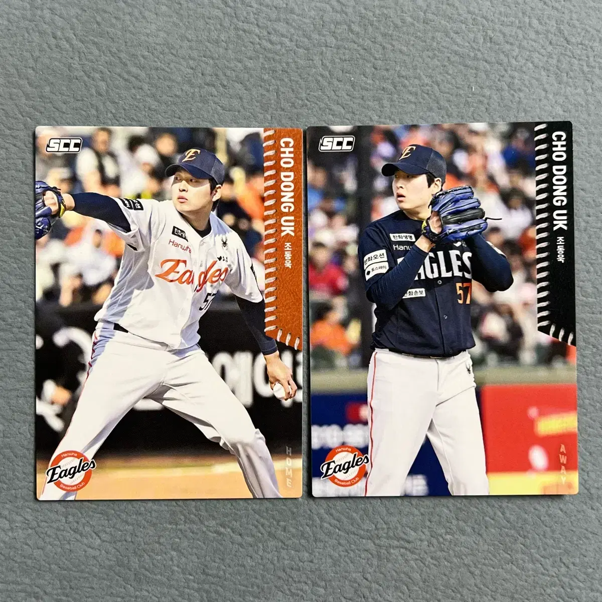 2026 kbo scc 오피셜 한화 조동욱 홈/원정 2장 일괄