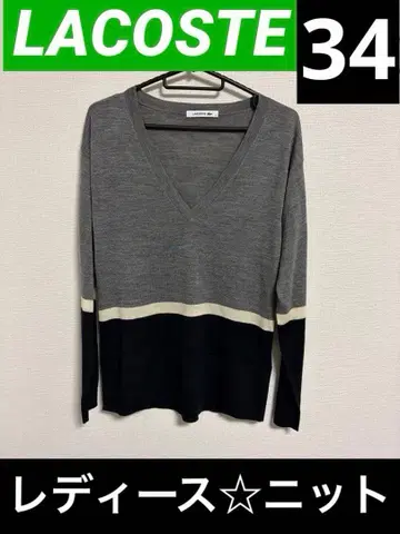 LACOSTE 라코스테 니트 여성용 34