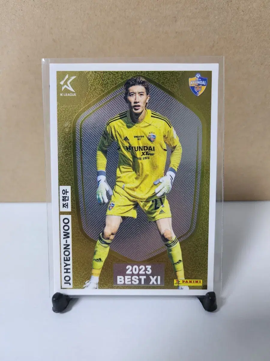 파니니 K리그 조현우 2023 베스트일레븐 축구카드