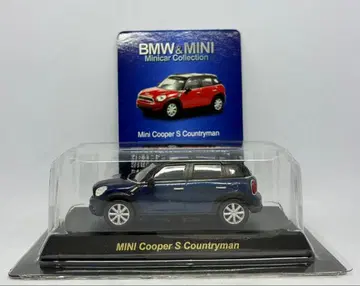 1/64 교쇼 미니 쿠퍼 컨트리맨 파랑