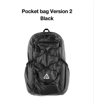 [ Heisan ] Pocket bag Version 2 Black