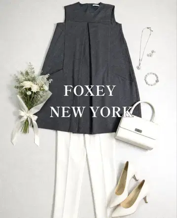 컨디션 최상 고급 폭시 뉴욕 FOXEY 플리츠 A라인 입체