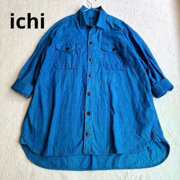 ichi 오버 사이즈 빅 셔츠 코튼 블루 일본제