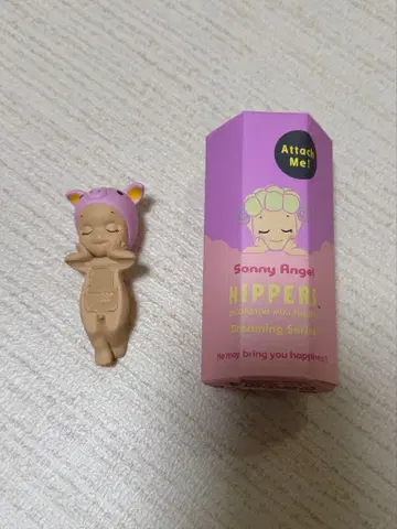 소니엔젤 히퍼스 드리밍 시리즈