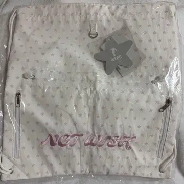 nctwish wego 참 포함 냅색