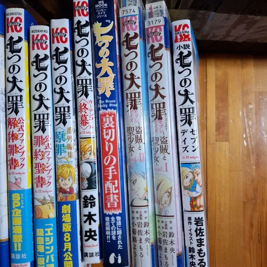 5번째 상품 이미지