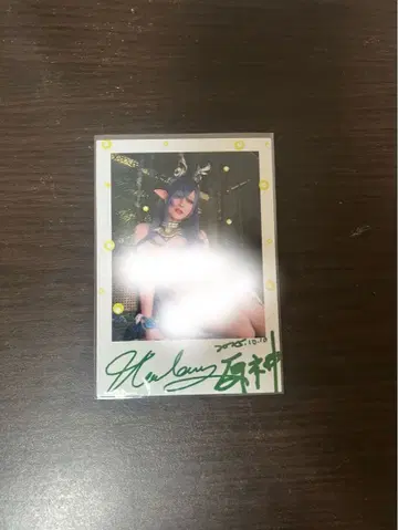 HaneAme 사인 포함 브로마이드 11