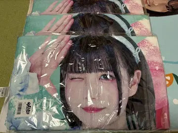 아이라이프 아이스 타월
