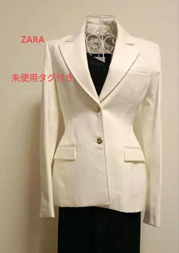 ZW COLLECTION 화이트 데님 테일러드 자켓 택 포함