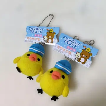 리락쿠마 마린룩 마스코트 키이로이토리