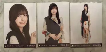 노기자카46 이오키 마오 비대칭 3종 컴프