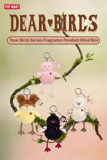POP MART Dear Birds 사셰 펜던트 클라이 베이비