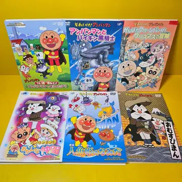 돌격! 호빵맨 영화, 극장판 DVD 6권 세트 T7, 호빵맨과 숲