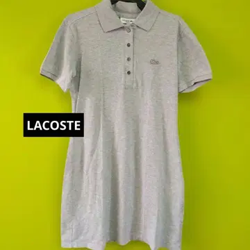 LACOSTE 원피스