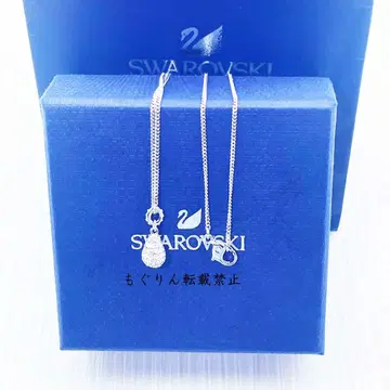 Swarovski 물방울 목걸이 실버