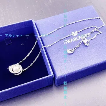 SWAROVSKI 펄 디자인 목걸이