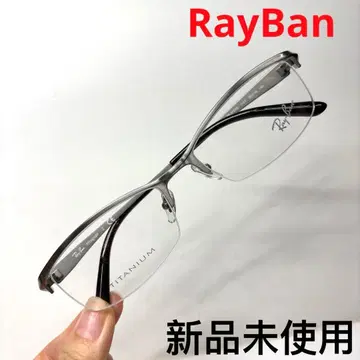 미사용 새상품 RayBan 레이밴 안경 프레임 RB8723D