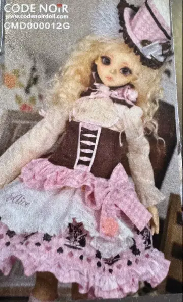 CODE NOIR 앨리스 의상 세트 핑크 40cm MSD
