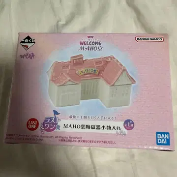 오쟈마녀 도레미 제일복권 라스트원상 MAHO당 도자기 소품함