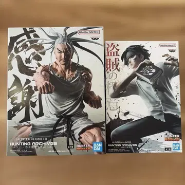 HUNTER x HUNTER 프라이스 피규어 네테로 클로로