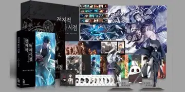 새상품 전지적 독자 시점 단행본 10권 A+B 세트