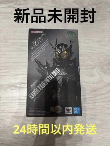 S.H.Figuarts 가면라이더 메탈빌드 피규아트