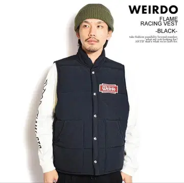 WEIRDO FLAME RACING VEST 블랙