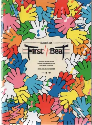 B&ZAI Blu-ray반 First Beat