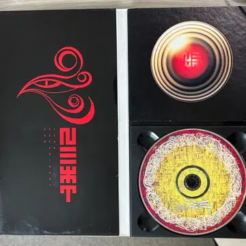 넥스트 (N.EX.T) - 3집 The Return Of N.Ex.T | 브랜드 중고거래