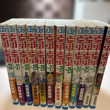 HUNTER x HUNTER 16, 17, 23-32권 세트 전부 초판 오비 포함