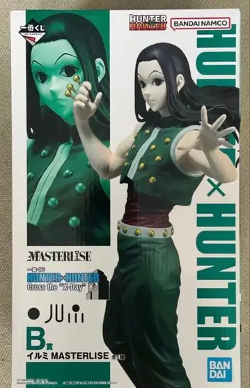 HUNTER x HUNTER 제일복권 이르미 피규어