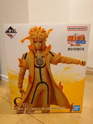 제일복권 NARUTO 이어지는 마음 C상 미개봉 새상품