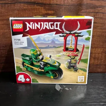 미개봉 새상품 LEGO 레고 닌자고 로이드의 닌자 스트릿 바이크
