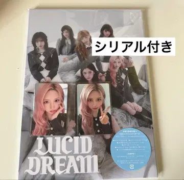 ive lucid dream 초회 한정판 V반 아스마트 특전 가울
