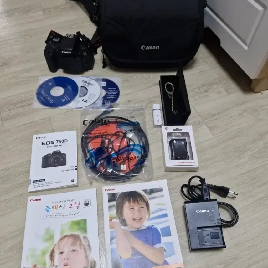 캐논 EOS 750D DSLR 카메라 풀세트