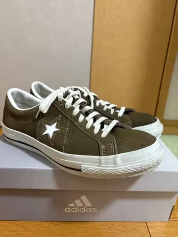 CONVERSE ONE STAR J SUEDE BROWN