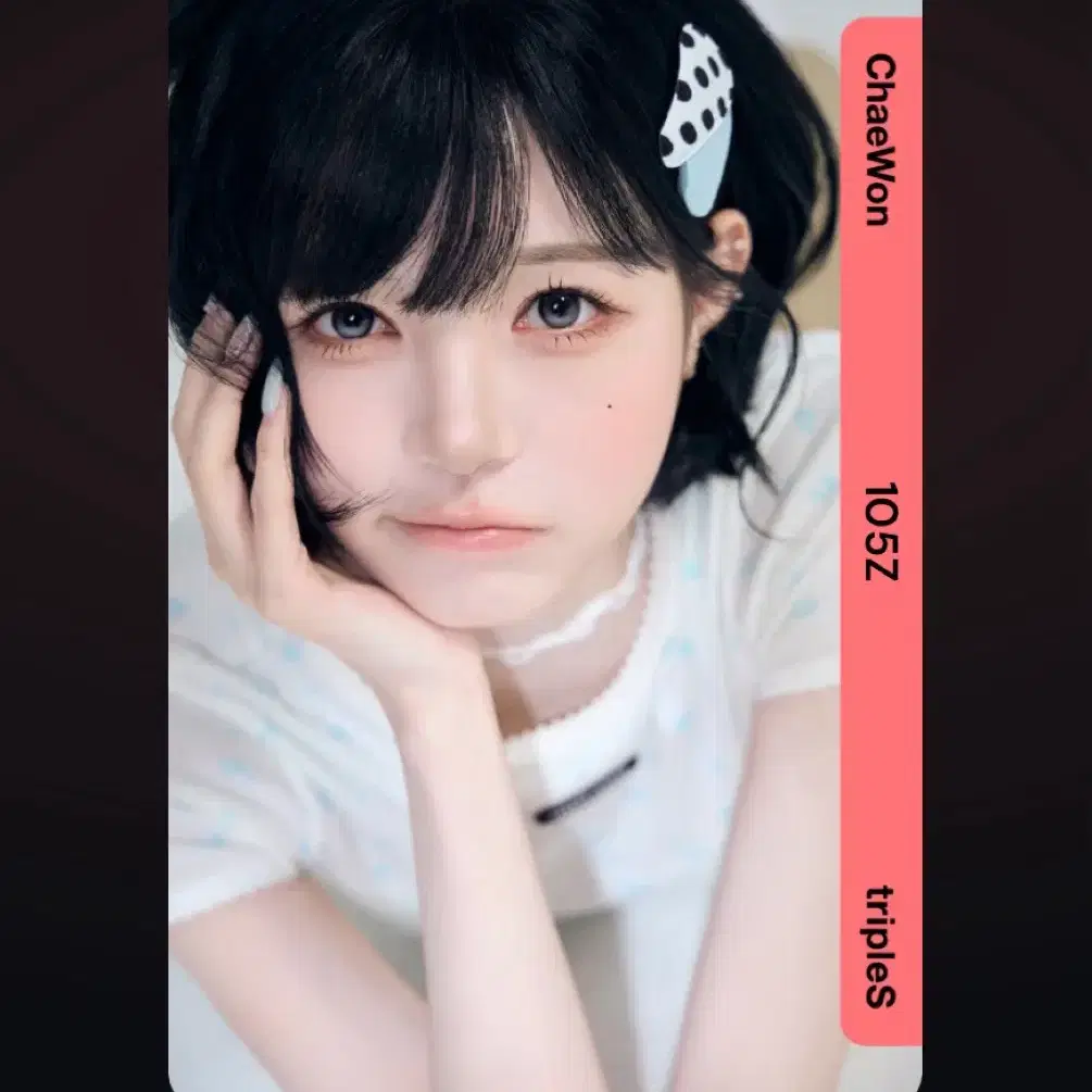 triples Kim chaewon pco object | Bunjang Global