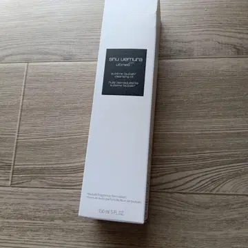shu uemura ultimate 클렌징 오일 인기